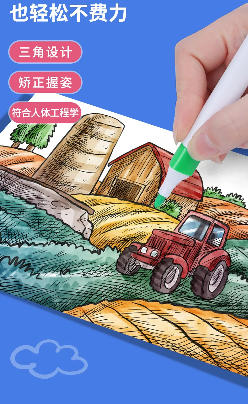 详 (20).jpg