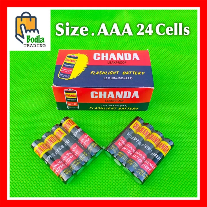 Api Chanda B CHANDA Cell AAA Size (Regular) - 24 Pcs | Daraz.pk