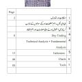 Crypto Trading Guide in Urdu Latest Urdu Book Best Analysis Patterns Trading Book in urdu. 