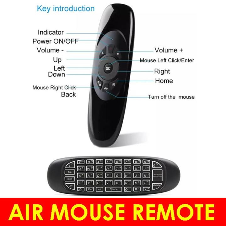 Air Mouse C120 Smart Remote for Smart TV Android TV Box TCD LED Computer PC 2.4Ghz Air Mouse Keyboard