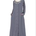 GREY PLAIN NIDA ABAYA. 