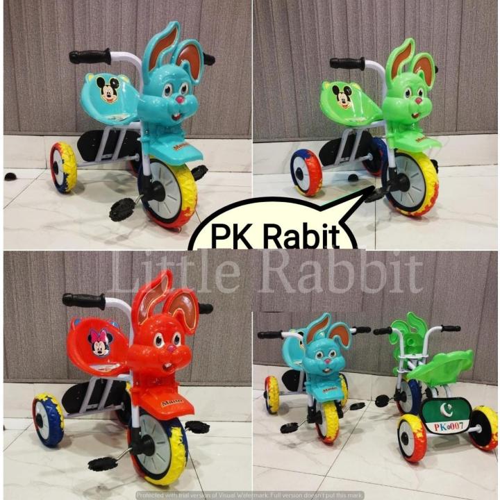 Cute Rabbit Kids Tricycle With Foam Tyre | Daraz.pk