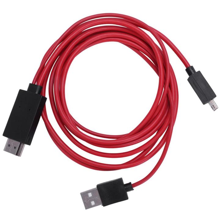 6.5 Feet Micro-USB to HDMI Adapter Converter Cable 1080P HDTV for Android Devices Samsung Galaxy S3 S4 S5 Note 3 Note 2 Note 8 Note Pro Galaxy Tab 3 (11 Pin, Red)