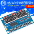 TM1638 Button Digital LED Display Module （8 Bit Digital \LED\ Button ) Electronic module. 