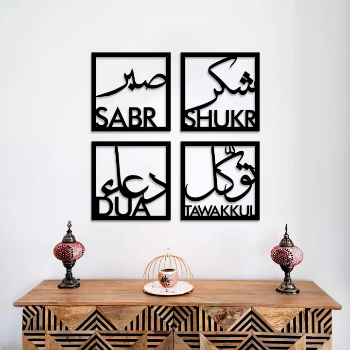 Mister%20Traders%20Brand%203D%20Wooden%20Wall%20Art%20,%20Wall%20D%C3%A9cor%20,%20Wooden%20Wall%20Decoration%20,%20Laser%20Cut%20Decorative%20Gift%20Stylish%20Design%20Office%20Living%20Room%20I%20Decorating%20Items%20I%20Decorating%20Items%20For%20Home%20I%20Decoration%20Pieces%20For%20Room%20I%20Decoration%20Pieces%20-%20Image%209