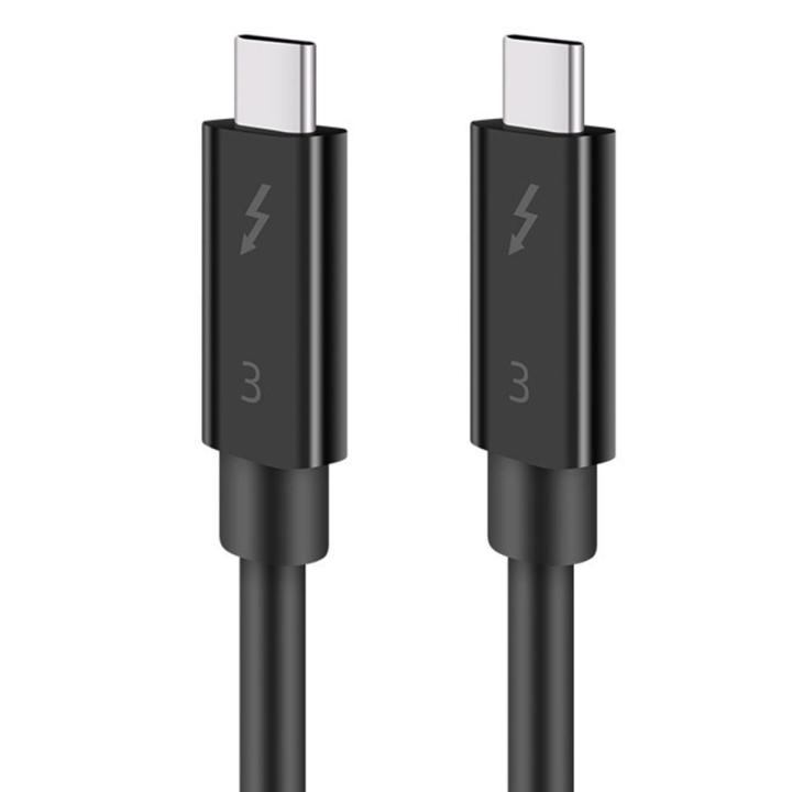 Typec Cable for Thunderbolt 3 Data Cable 40Gbps Full Speed 100W Fast Charge 5K Transmission 50cm