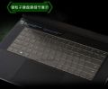 【3C VictoryEagle Store】High Clear TPU  Keyboard Cover Protector For Razer Blade 2018 2019 Advanced 15.6 Inch. 