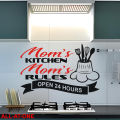 ALL-AT-ONE # 65 ("MOM'S KITCHEN MOM'S RULES 2") Self-Adhesive Vinyl Waterproof Removable Art Sticker To Decorate Your Desired Kitchen.. 