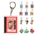 Anime Keyring Anti-crack Bag Pendant Anime Volleyball Boy. 