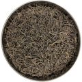 Kala Zeera (Ú©Ø§Ù„Ø§ Ø²ÛŒØ±Û) Black Cumin Seeds - 250 Grams. 