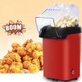 Popcorn Maker | Oil Free Popcorn Maker | Hot Air Popping | Popcorn Maker for Kids | Portable Popcorn Maker. 