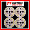 7W LED Chip Direct AC 220V input - Light Colour White (Pack of 4) High Quality. 