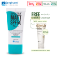 Jenpharm Spectramatt SPF 50 Sebum Control Gel Sunscreen 30gm | For Men & Women. 