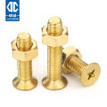 Copper countersunk head cross bolt nut set flat head lengthened machine wire screw combination M4M5M6M8M10M12. 