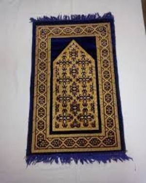 Traditional%20Design%20Prayer%20Mat%20%7C%20Rug%20Prayer%20Janamaz%20/%20Jai%20Namaz%20I(Free%20Shipping)%20-%20Image%202