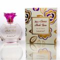Spray Musk Rose 100ml ARABiSK Perfumes Holy Makkah Saudi Arabia K.S.A. 