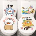 Cute cartoon spongeBob SquarePants toilet stickers, bathroom waterproof stickers, personality funny toilet seat decoration stickers. 