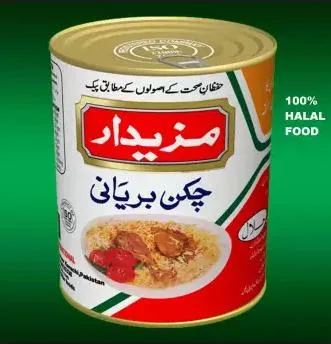 Mazaidar%20Chicken%20Biryani%20-%20850%20gm%20Tin%20pack%20-%20Ready%20to%20Eat%20-%20Image%202
