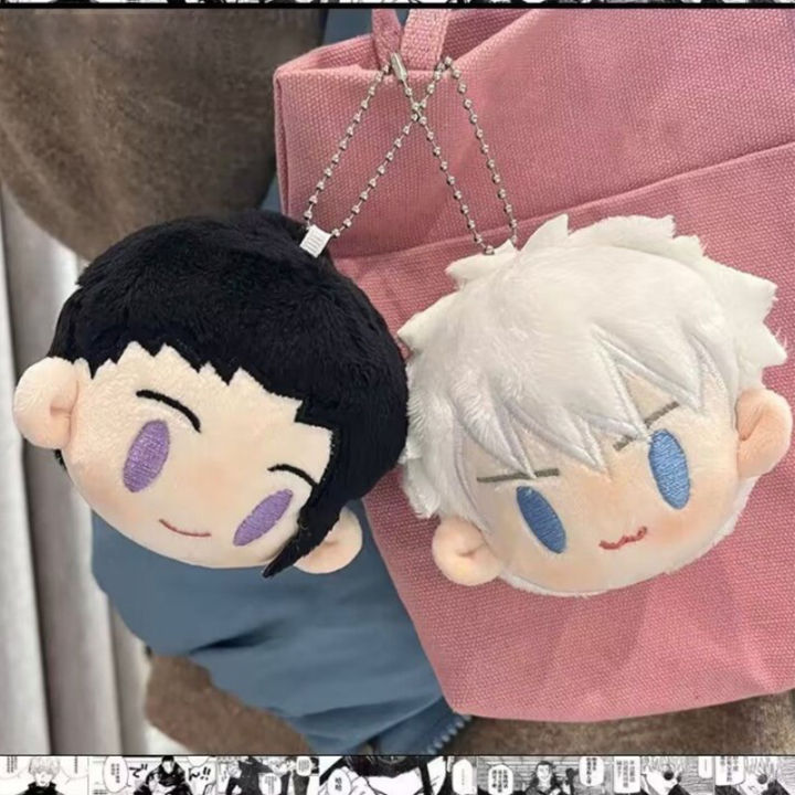 New Anime Jujutsu Kaisen Gojo Satoru Getou Suguru Plush Doll Mini Plushie Toy Starfish Body Toys Backpack Pendant Gifts Mzea