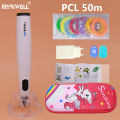 【All Of Me】Myriwell RP-300B Low Temperature 3D Pen And 50m Filament 1.75mm With Pen Case,Boy Style 3D Pen, Girl Style 3D Pen. 