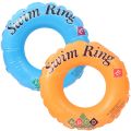 50-80cm Swim Pool Rings, Baby Pool, Swimming Rings for Kids, Inflatable Tubes, Summer Fun Water Toys for Kids, Party Fun, Beach Outdoor Party Supplies - Pack of 2- B. 