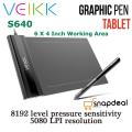 VEIKK S640 6 x 4 inch Ultra-Thin Easy Carrying Pen Tablet Graphics Drawing Tablet. 