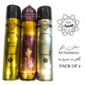Air Freshener Oud | Havoc Goldl |Amenity Silver | Al Arabia Pack of 3 300ml Big Bottle House Care Room Spray Imported High Quality Value Budget Pack Fresh Scent Fragrance | Wash Room Bath Room Easy to use | Office Room | Car Air Freshener | Hotel RoomGift. 