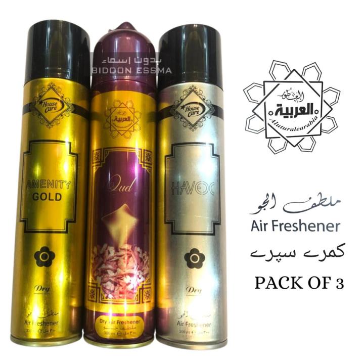 Air Freshener Oud | Havoc Goldl |Amenity Silver | Al Arabia Pack of 3 300ml Big Bottle House Care Room Spray Imported High Quality Value Budget Pack Fresh Scent Fragrance | Wash Room Bath Room Easy to use | Office Room | Car Air Freshener | Hotel RoomGift
