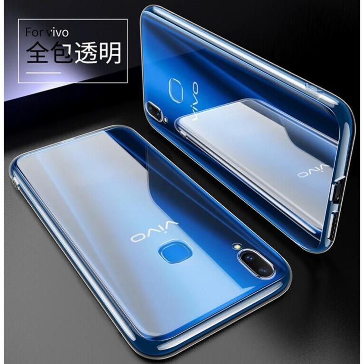 lthmy for Vivo Y93 1814 1815 Flexible Soft Matte Black Crystal Clear Phone Case Silicone Back Cover