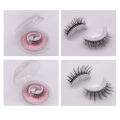 Reusable Self-Adhesive Eyelashes Without Glue Natural Fluffy False Eyelashes HEQING. 