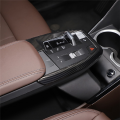 For X1 U11 2023 2024 Car Center Console Gear Shift Panel Frame Cover Trim Spare Parts - ABS Carbon Fiber. 