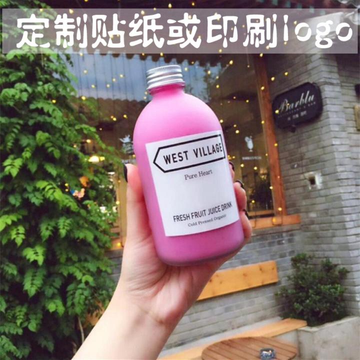 New INS Korea frosted cold brew coffee glass bottle cold brew tea bottle beverage bottle milk tea bottle juice bottle