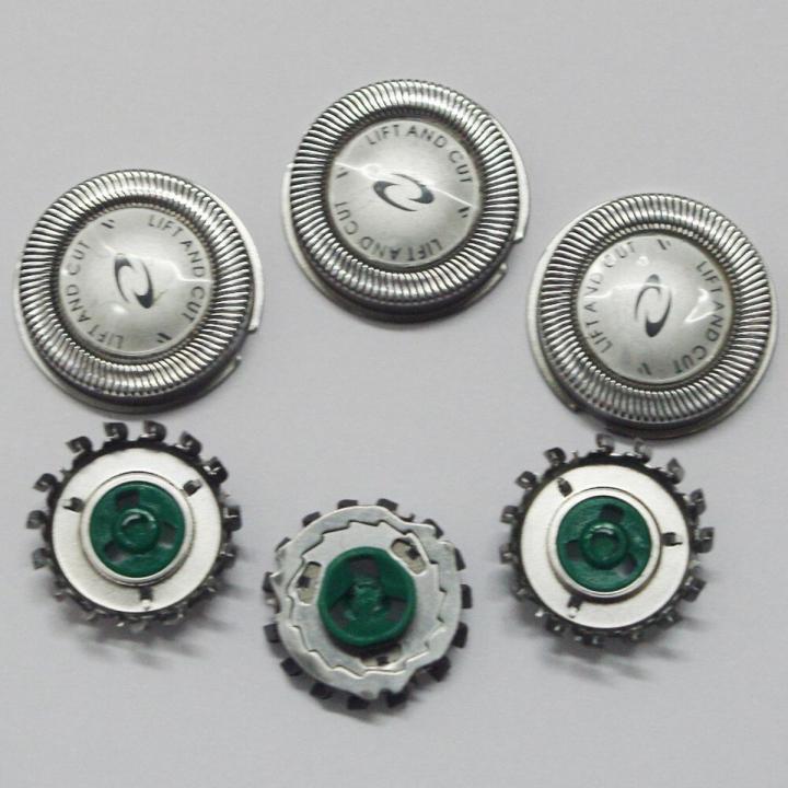 3pcs Replacement Shaver Head for Philips HQ64 HQ54 HQ6070 HQ6073 7310XL PT710 HQ7325 HQ7340 PT715 PT725 PT720