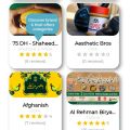 Vouch365 Lahore 2025 App. 