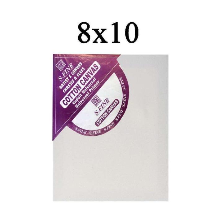 S.Fine Canvas Board Size 8 x 10 Inch - Pack Of 3
