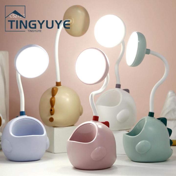 LED Cartoon Dinosaur Shape Bendable Light Tube Student Bedroom Desk