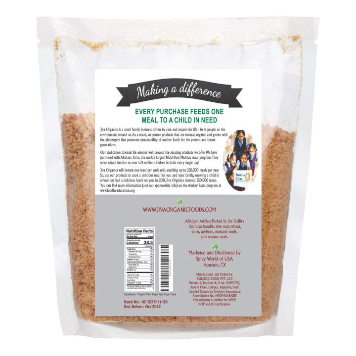 Organic%20Jaggery%20Powder%20Raw%20&%20Natural!%20300g%20-%20Image%204