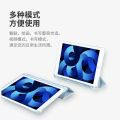 for samsung tablet g alaxy tad a8 case paragraph 10.5 inch tablets from shell. 