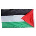 【MofoM Store】5x3FT Large Palestine Flag Polyester x 90cm - Gaza Freedom. 