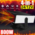 Home DC 21/12V 500W Portable Car Vehicle Heating Cooling Heater Fan Defroster. 