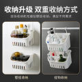 WUQA bathroom small hanging basket wall-mounted storage basket plastic bathroom storage basket bath basket kitchen ginger. 