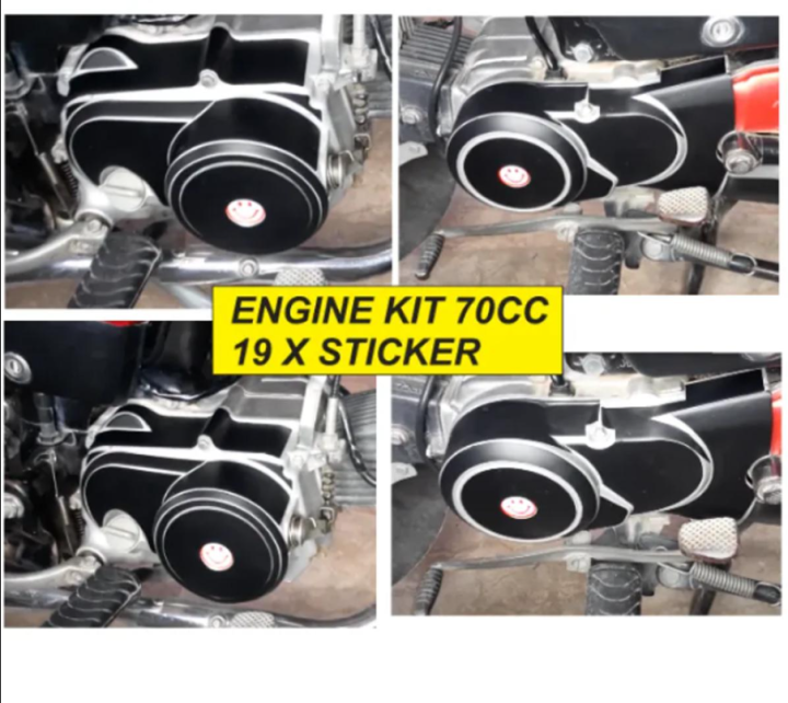 Engine Sticker Protector For 70cc Motorcycle Full Engine Wrap Matt Black Sticker Customized