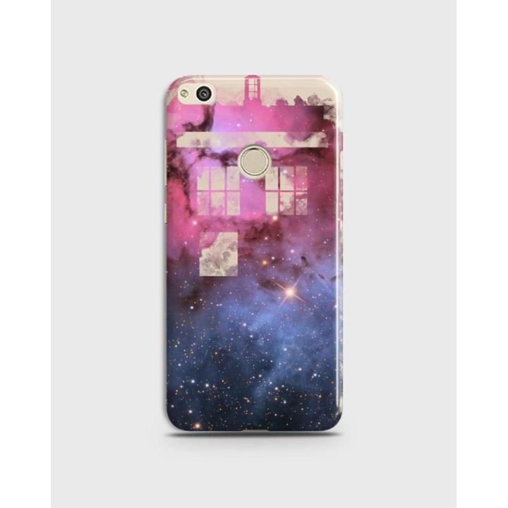 Huawei Honor 8 Lite Cover 3d Hard case  Colorful House - 1cover2398