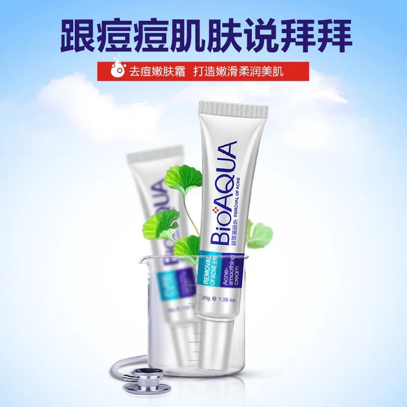 Bioaqua Pure Skin Acne Removal Cream Acne Cream Treatment Acne Scar Removal Cream BQY51278