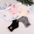 【Atoztide Store】Women Socks Kumamo Sock Soft Print Hamtaro Dog Pure Colors Cute Fun Cartoon Cotton Comfort Breathable Summer. 