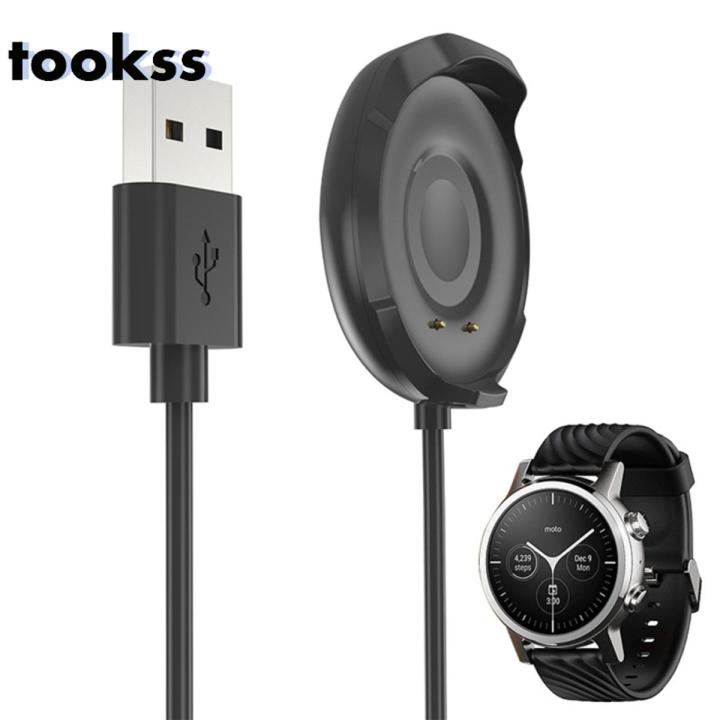 Tookss Watch Charger Usb Charging Cable Charging Dock Compatible For Moto Motorola 360 3rd Generation M360fs19-pb