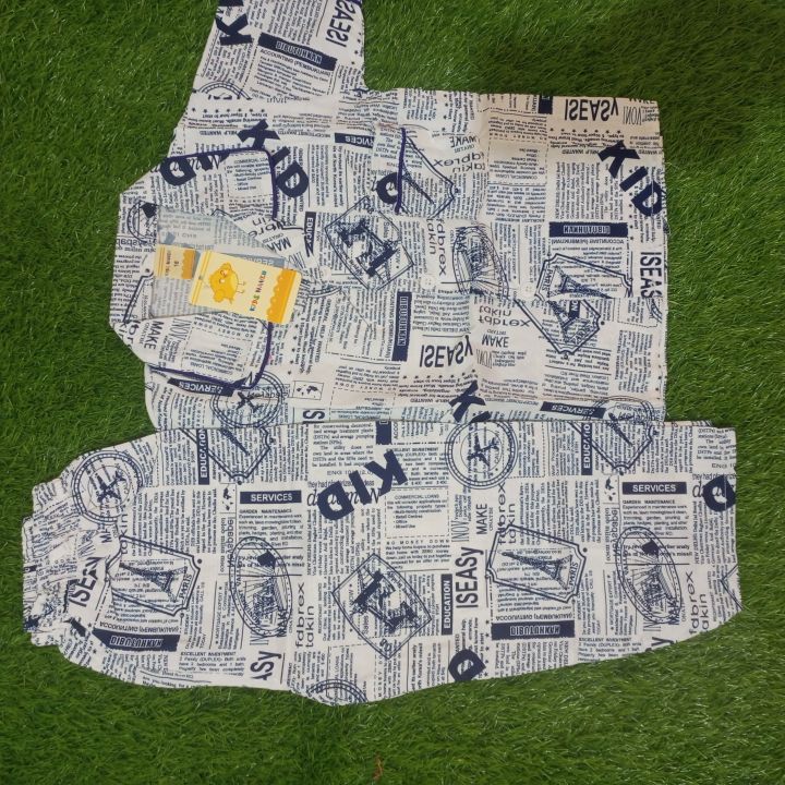 KIDS COTTON NIGHT SUIT