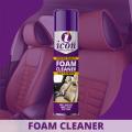 Icon Plus Foam Cleaner 650ML - Multi-Purpose Foam Cleaner Spray, Car Cleaner, Carpet & Seat Cleaner, Tire Foam Spray, Kitchen Grease & Plastic Cleaner, Interior Dirt Remover, Cleaning Bubble Spray, Multi-Functional Cleaning Supplies. 