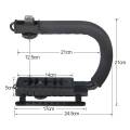 C Shape / U Shape Rig Handheld Video Stabilizer for DSLR. 
