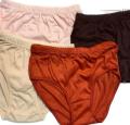 Pack Of 4 Pieces 4 Multicollor Cotton Printing Design Underwear Panties for Girls & Women, Cotton Panty for woman/girl. 
